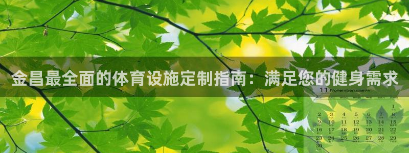 尊龙凯时人生就是搏!平台