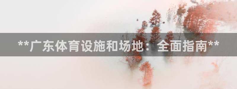 尊龙凯时网娱乐最新版下载