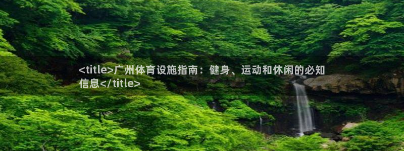 尊龙游戏app官方网站