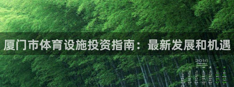尊龙凯时官网登录入口