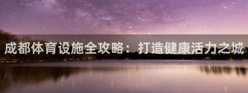 z6com尊龙凯时