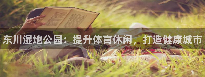 尊龙凯时是正规平台吗