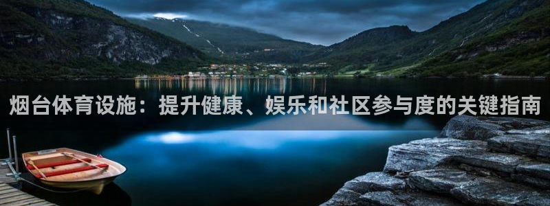 尊龙手机版下载