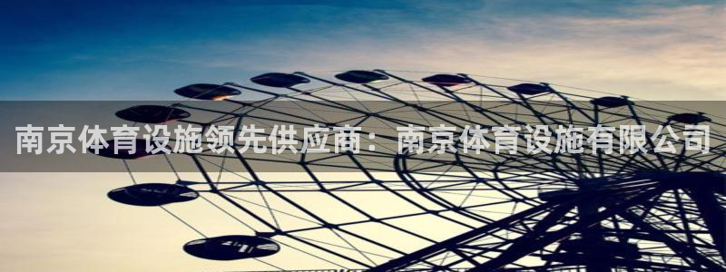 尊龙网站下分慢