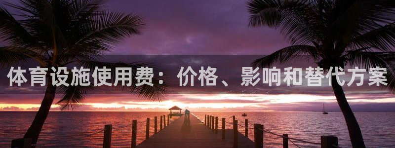 尊龙z6官网ag