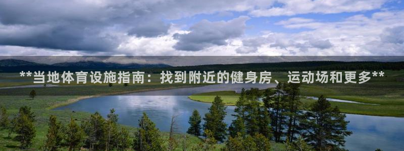 尊龙凯时品牌介绍