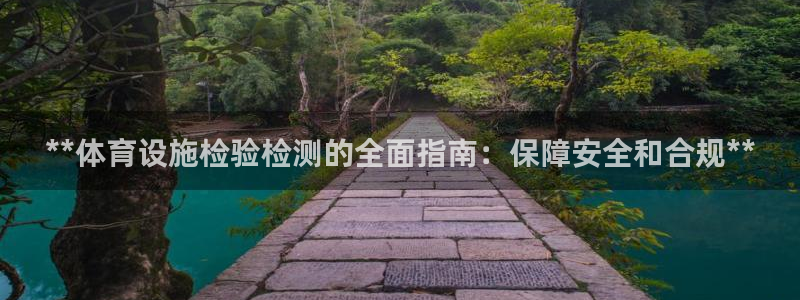 尊龙凯时-人生就是博中国官网最新