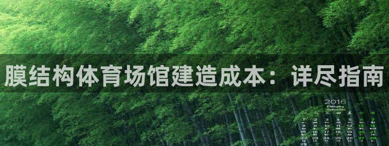 尊龙凯时正规吗