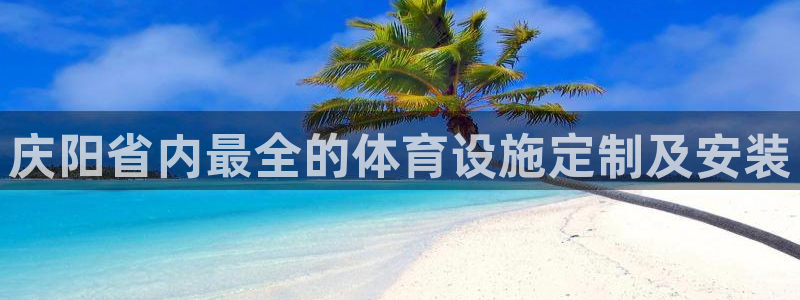 d88尊龙手机登录下载
