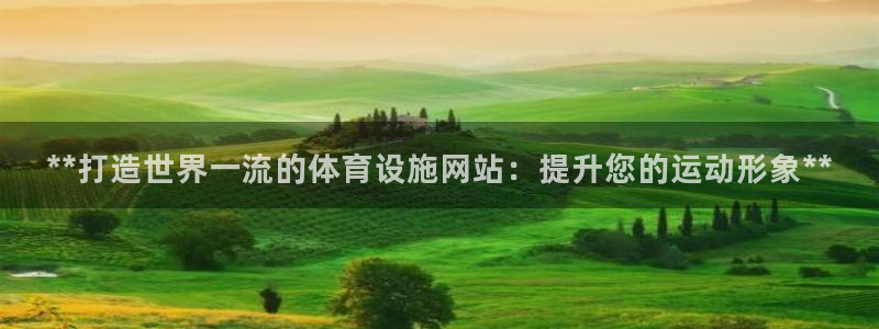 怎样能成为尊龙凯时平台的会员
