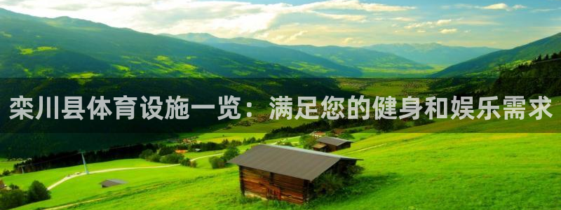 尊龙凯时 人生就是搏 平台