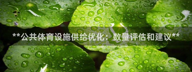 尊龙凯时人生就是搏官