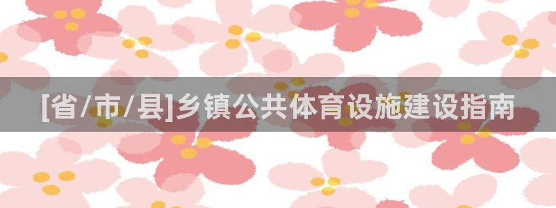 尊龙凯时有限公司