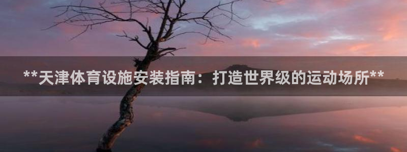 尊龙最经典的三个角色