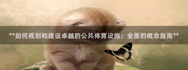 尊龙凯时z6官网