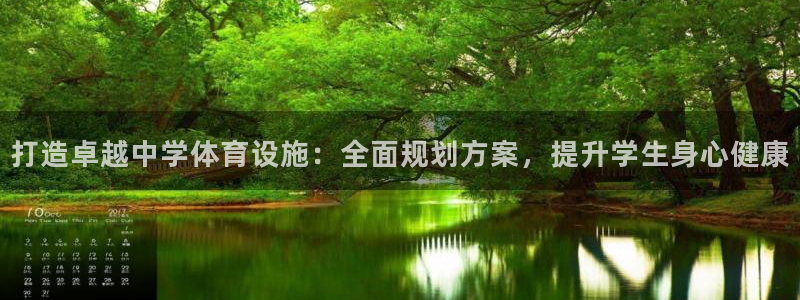 凯时官网