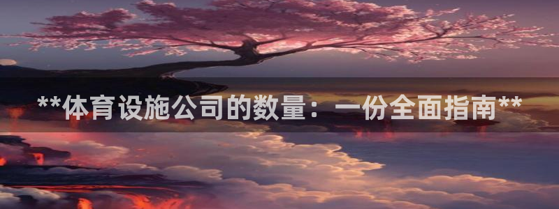 尊龙网址苹果版下载