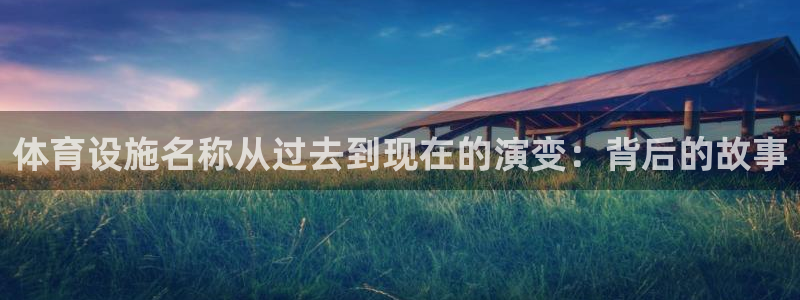 z6尊龙凯时旗舰厅首页