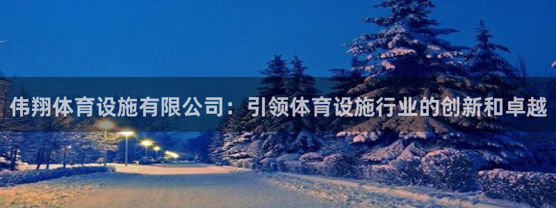 尊龙凯时人生就是博·(中国)官网首页