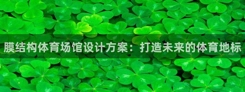 凯时k66会员登录