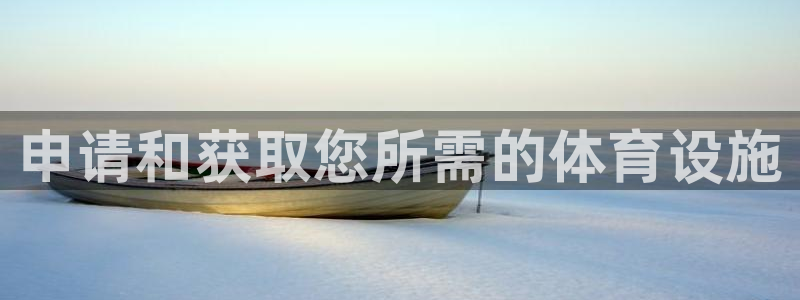 尊龙登录