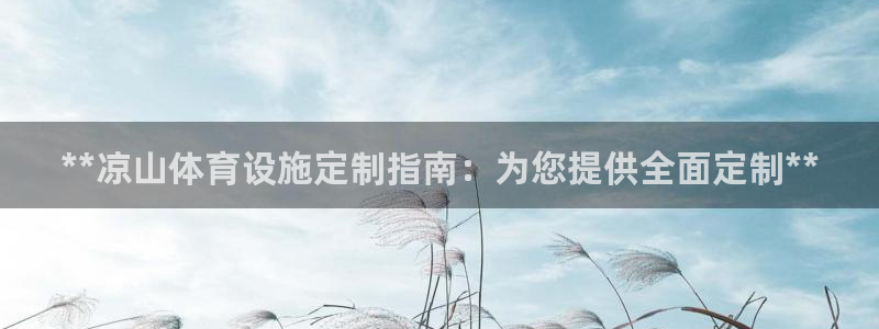 尊龙人生就是搏