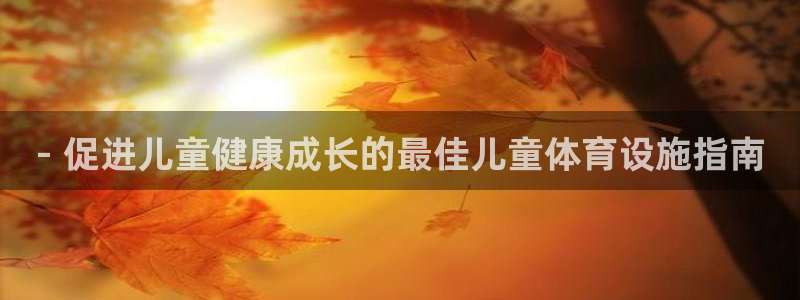 尊龙凯时的钱能退回来吗