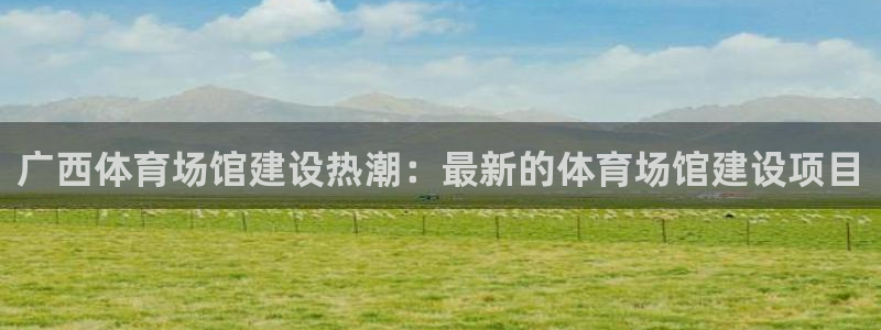 尊龙集团有限公司地址