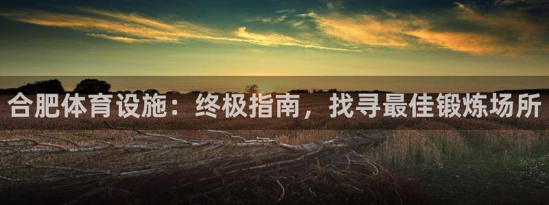凯时a88