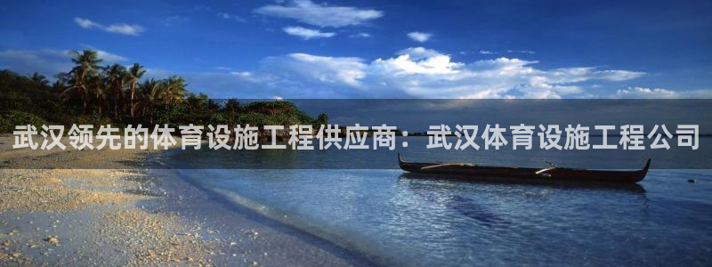 尊龙凯时 - 人生就是搏手机登录