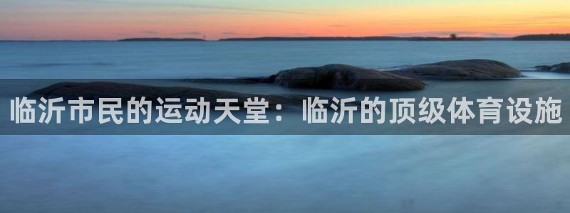 凯时K8国际