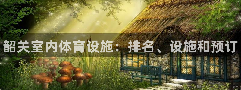 尊龙凯时推荐人