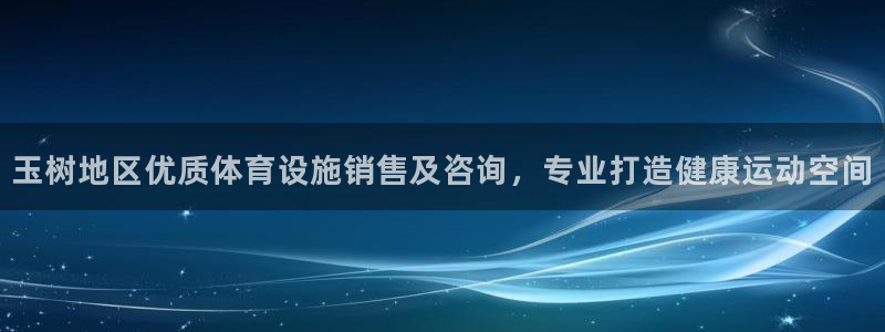 尊龙凯时捕鱼游戏能玩吗