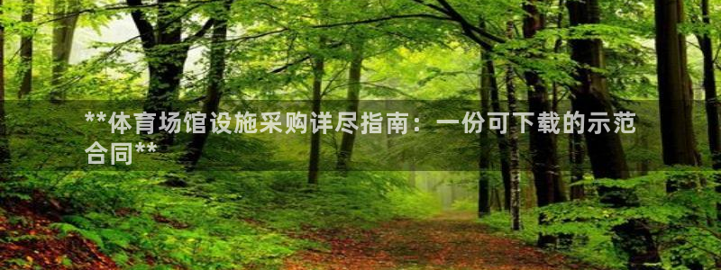 尊龙凯时平台正规吗