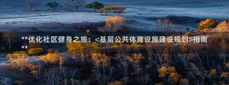 尊龙人生就是博官