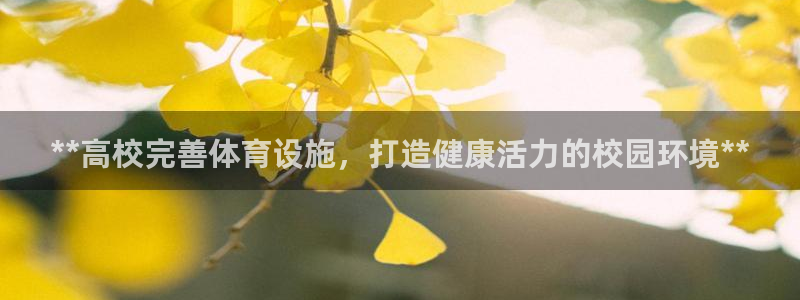 尊龙凯时