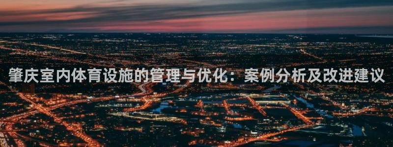 尊龙d88官网登录下载