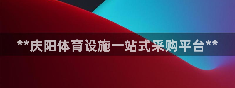 尊龙人生就是博下载