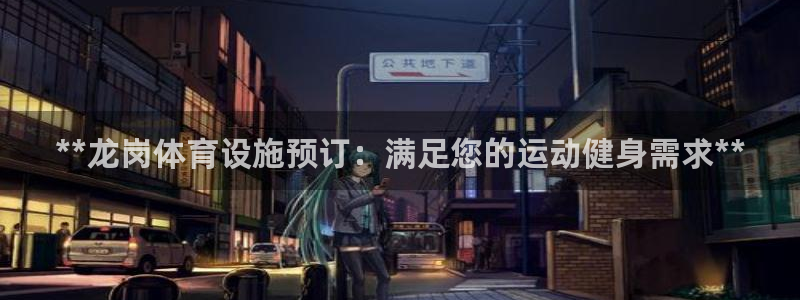 凯时国际app首页登录