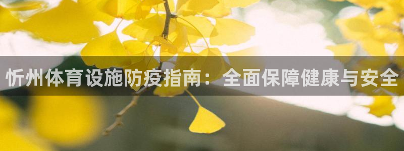 尊龙官网APP下载