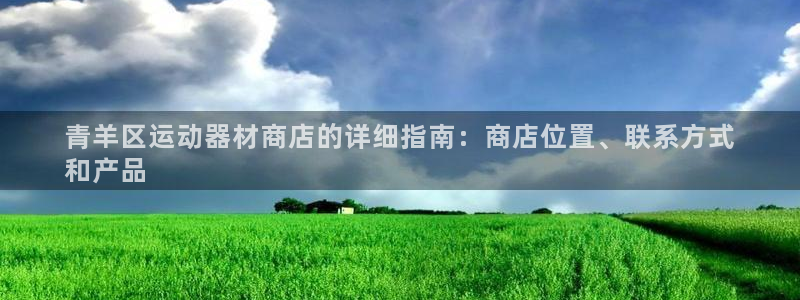 尊龙凯时怎么注册