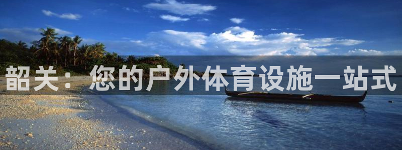 尊龙z6网址