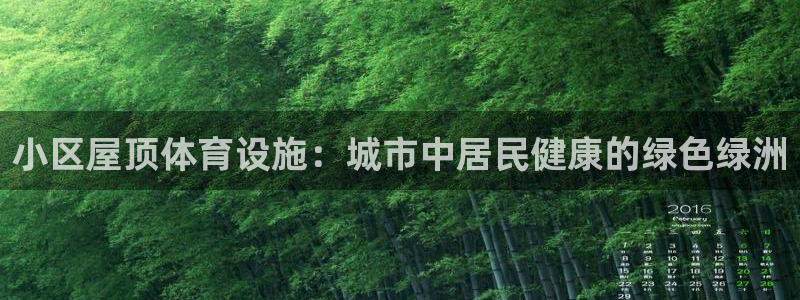 尊龙凯时代理