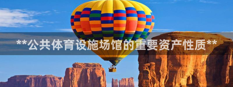 尊龙凯时导航菜单首页