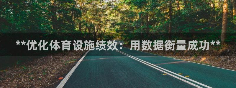 尊龙凯时网站登录