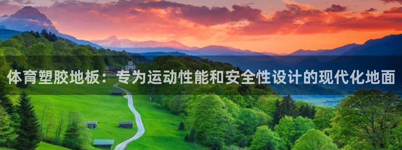 尊龙d88官网QU来就送38