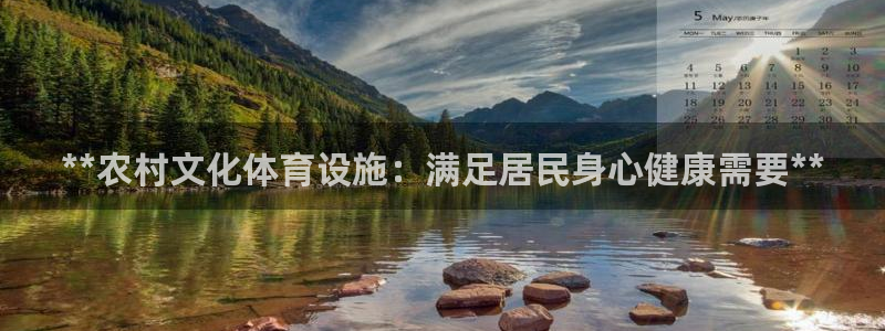 凯时国际最新