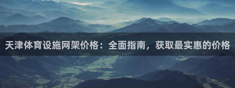 尊龙体育正规么