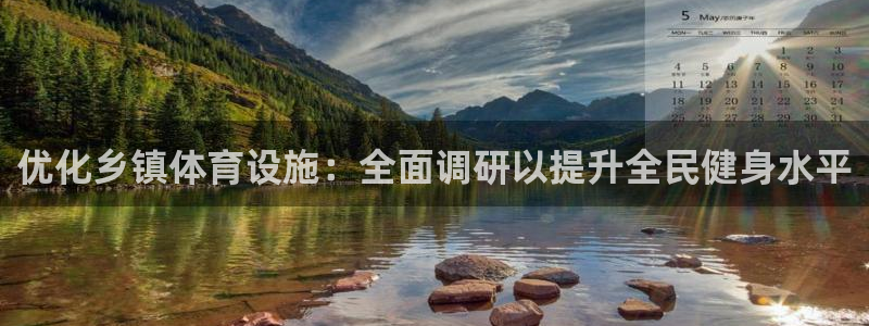 下载尊龙app