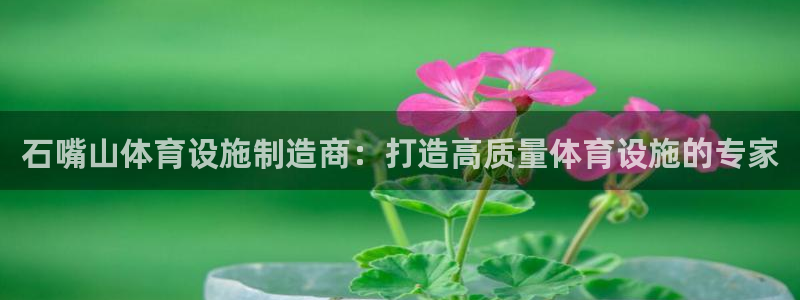 kb88凯时SO权威AG发财网